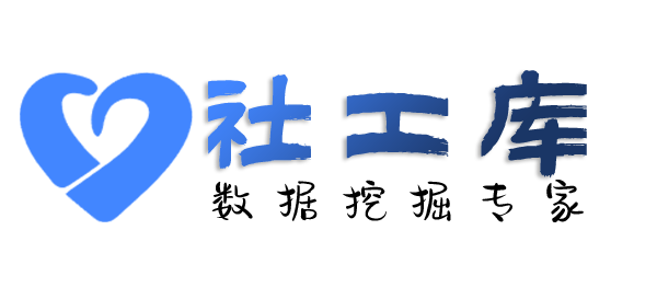 精准社交软件聊天记录提取